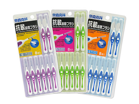 N&C I-Shaped Interdental Brushes