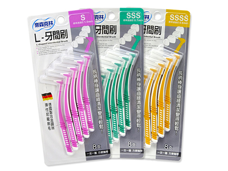 N&C I-Shaped Interdental Brushes